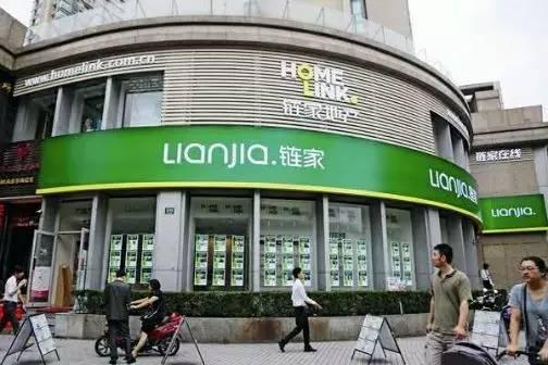 警惕“套路貸” 3000元借款，如何賠掉上海一套房？