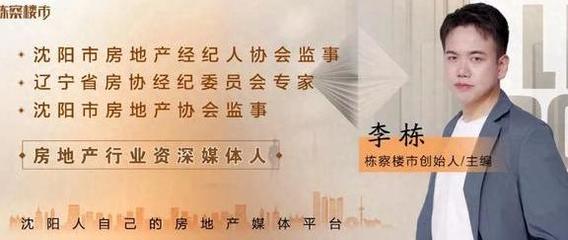 投資約2億元，曼德汽車零部件沈陽生產基地項目開工，賦能區域產業升級