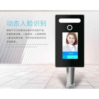 江蘇動態人臉識別系統哪家好？深入剖析設備選購要素與推薦