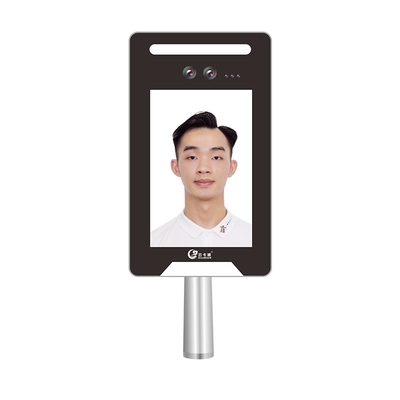 云卡通立式人臉識別終端 智能安防的新一代創新設備