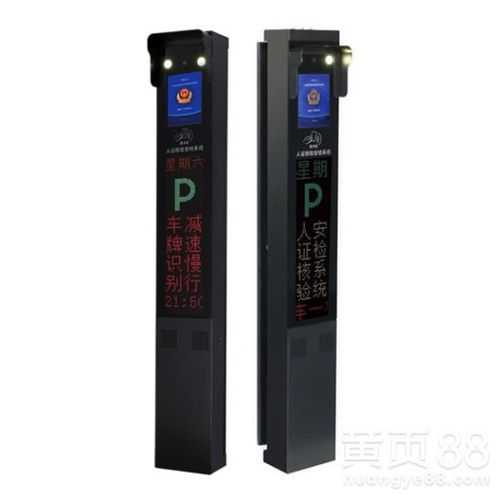 人臉識別設備廠家的技術演進與行業(yè)應用現(xiàn)狀